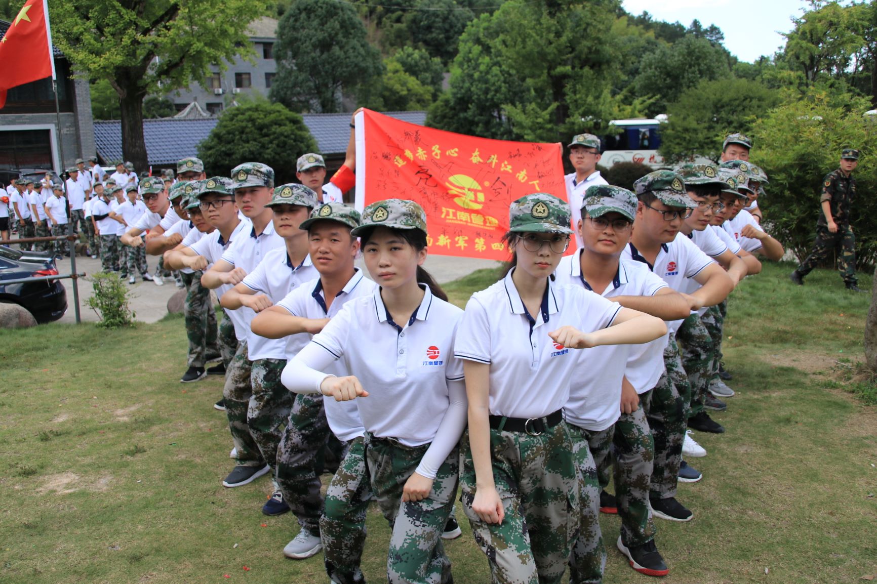 1575963902498738.jpg 亮劍戰隊22.jpg