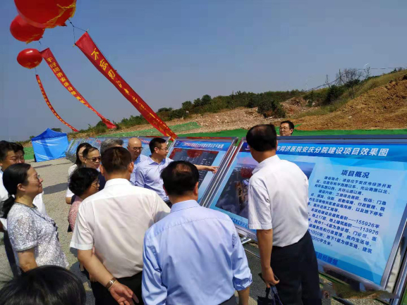 1576025174819109.jpg 圖片44.jpg