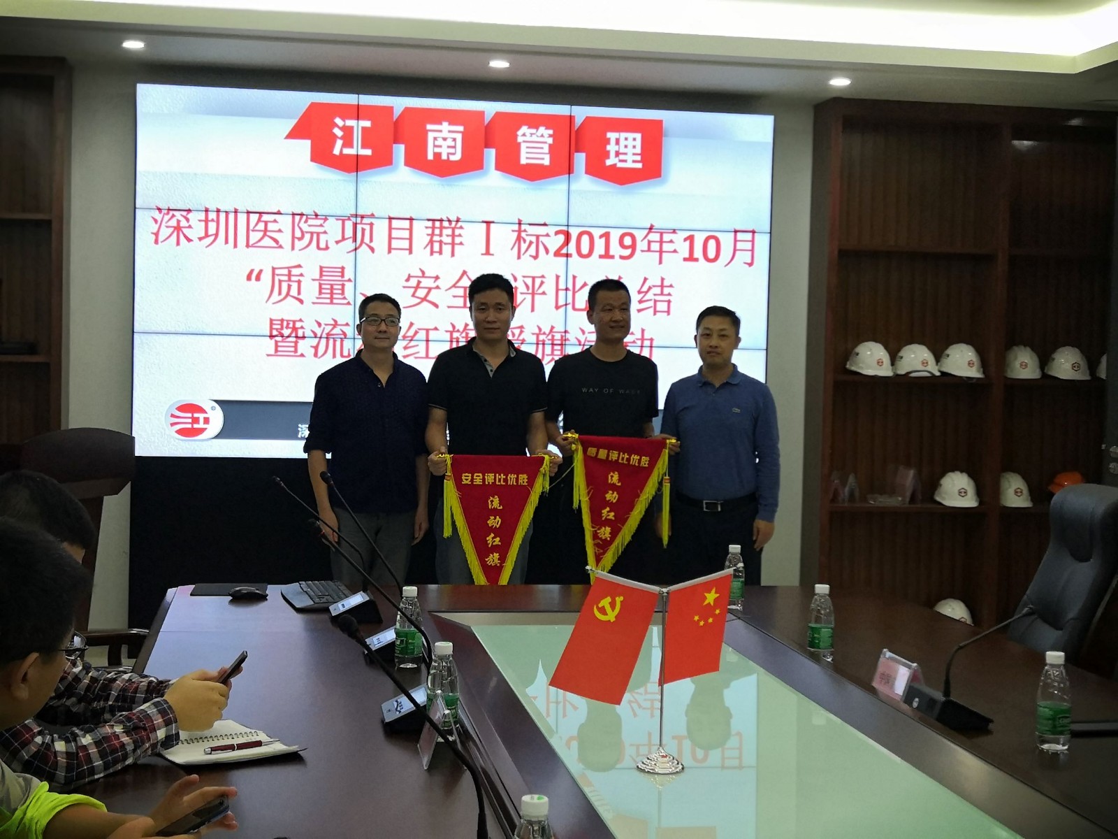 1576033092775217.jpg 微信圖片_201911081439552.jpg