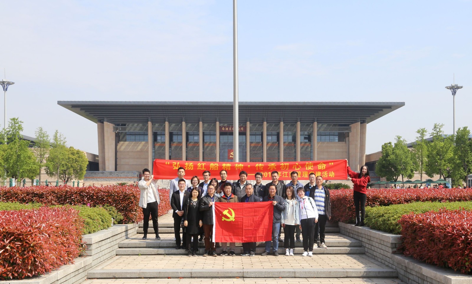 1576197684891446.jpg 合影2.jpg