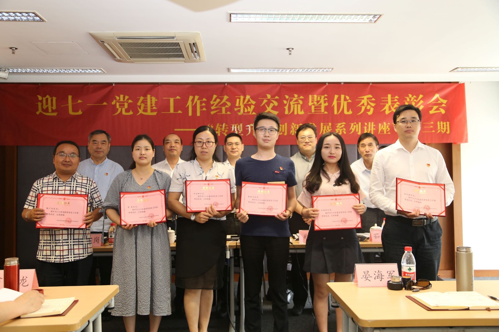 1576199753136612.jpg IMG_4264.JPG