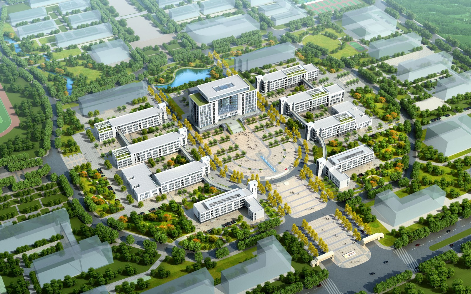 1576467304298167.jpg 青海師范大學(xué).jpg