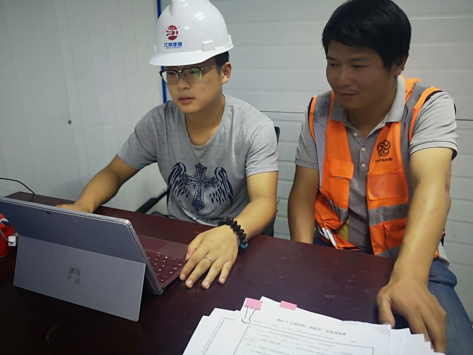 1576659703108457.jpg 8A42F6B6FA0D95966495866FC1729A65.jpg