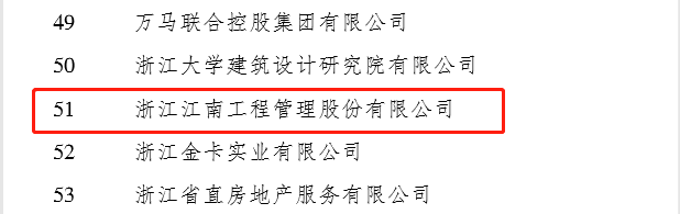 1576735657309828.png 微信圖片_20191217154356.png