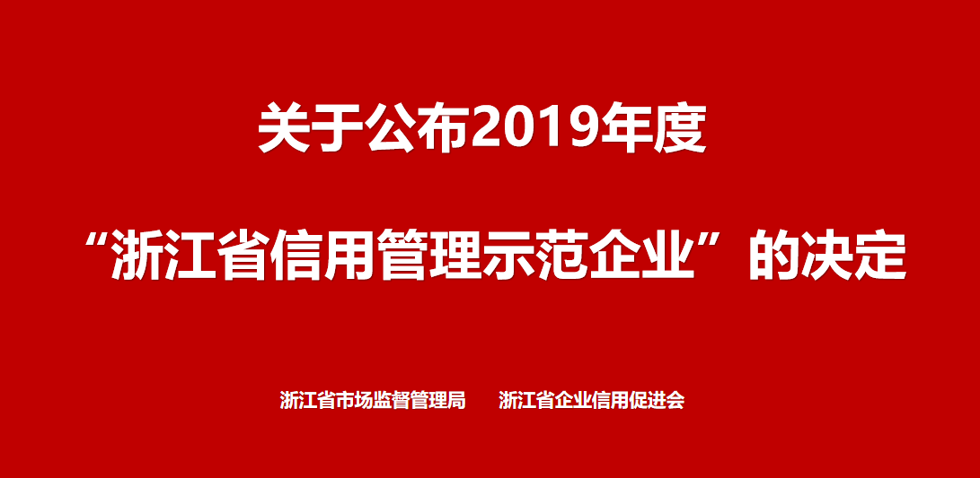 1576735751517801.png 5555555555555.png