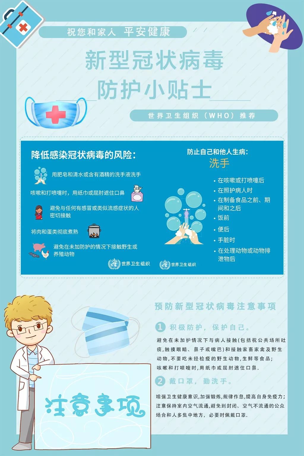 1582158085334543.jpg 1.jpg