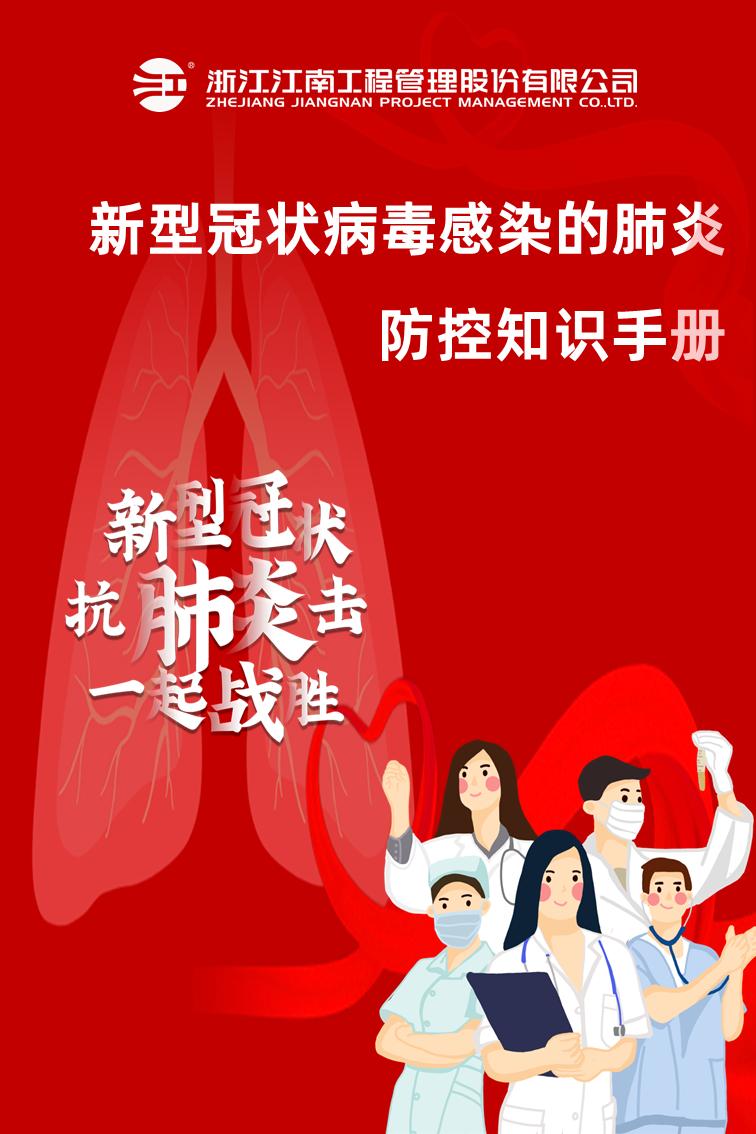 1582161929525077.png 幻燈片1.PNG