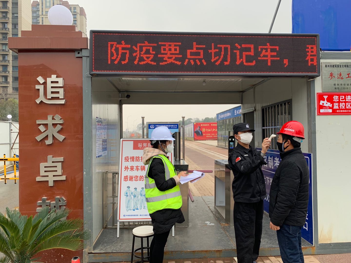 1583377669753765.jpg 4.jpg