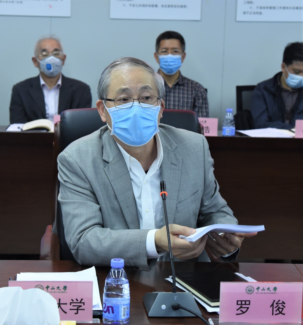 1585788952275756.jpg 12.jpg