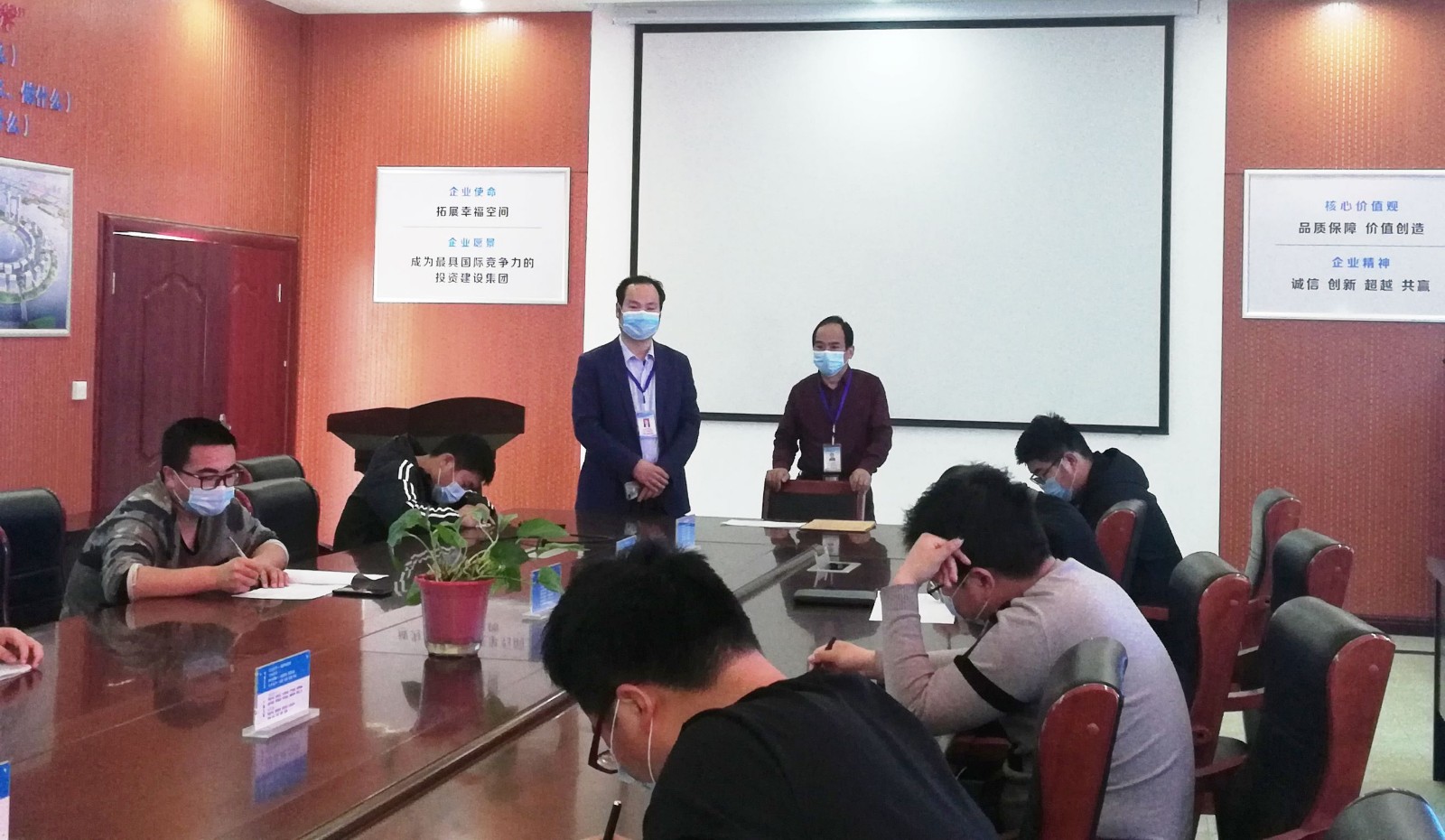 1587694968764482.jpg 556.jpg