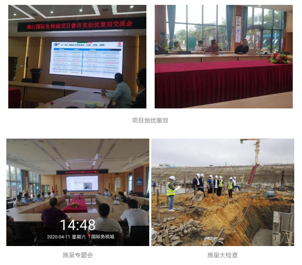 1589354727399069.png 3.png