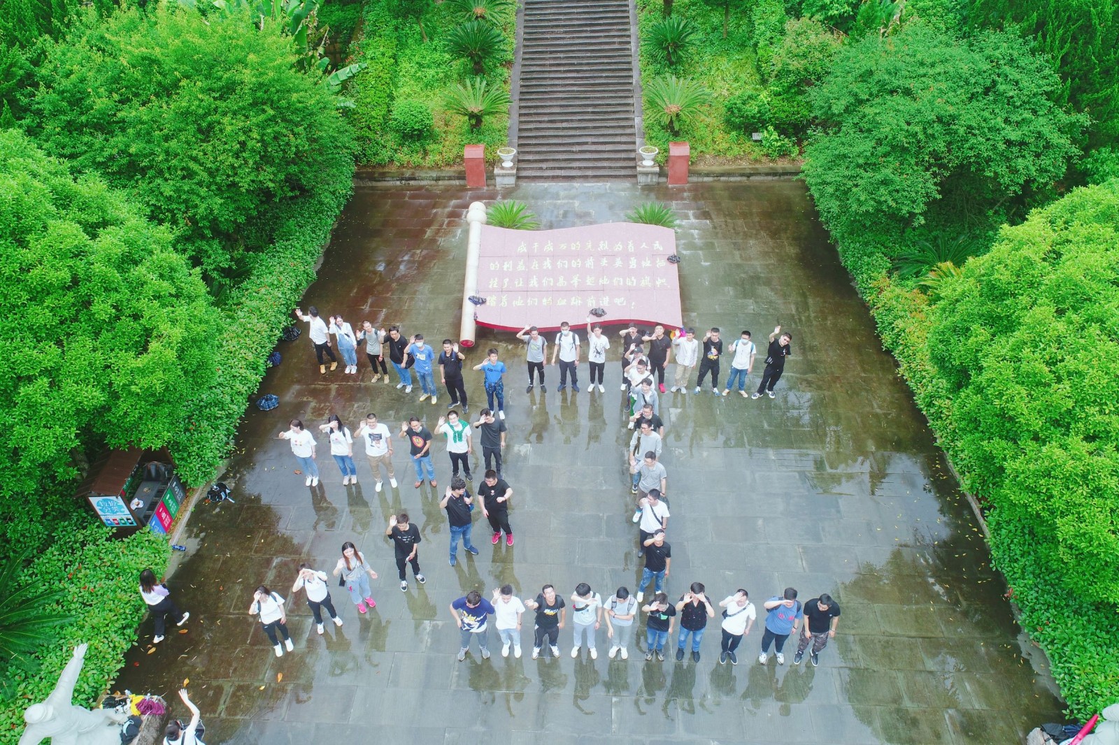 1589867700305509.jpg 1212.jpg