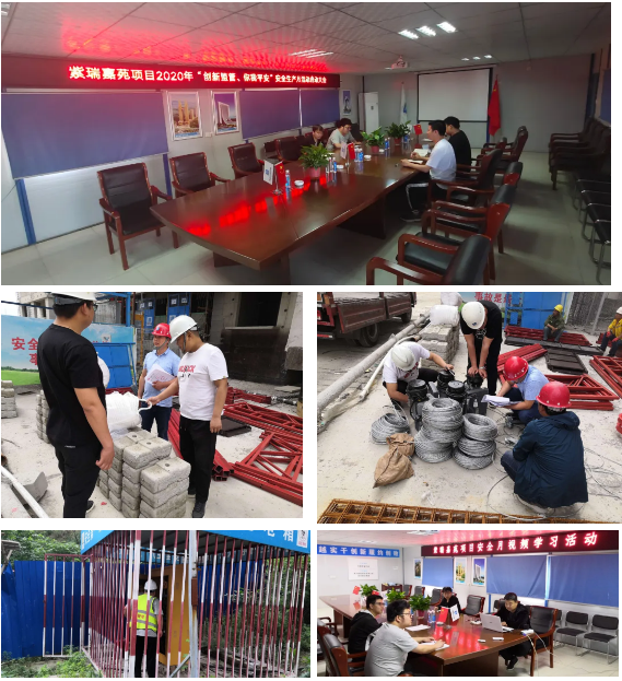 1591068021627969.png 豫西分公司 (3).png