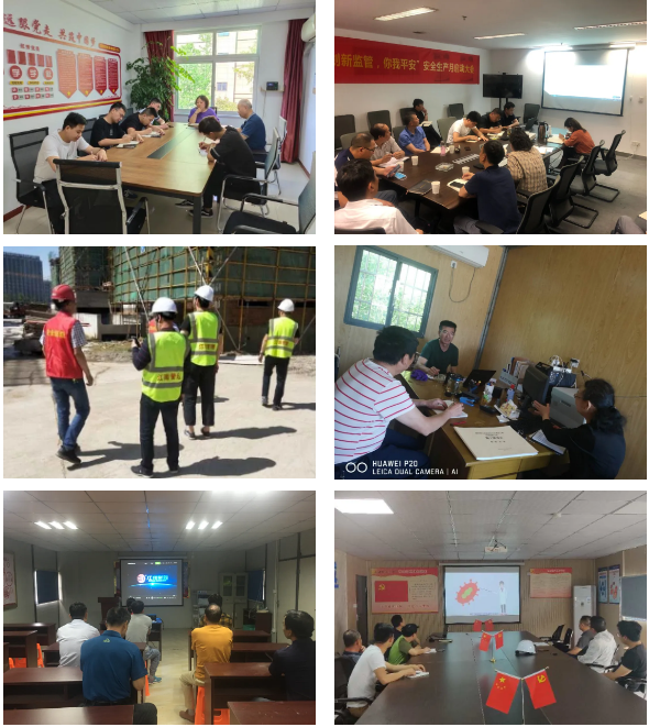 1591078940852696.png 浙北.png