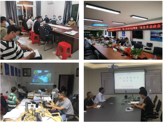 1591078974339706.png 粵東.png