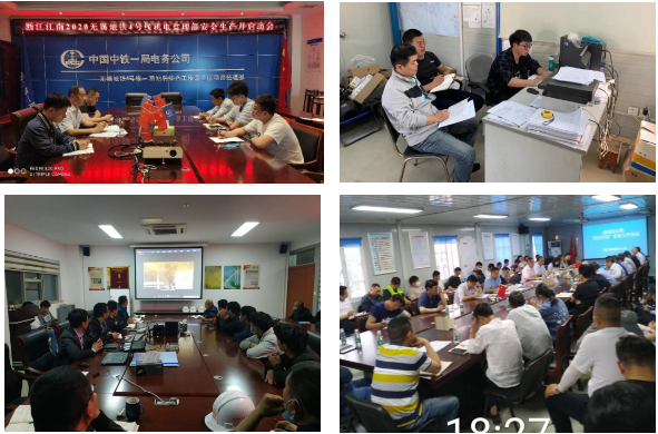 1591078997693422.png 無錫.png