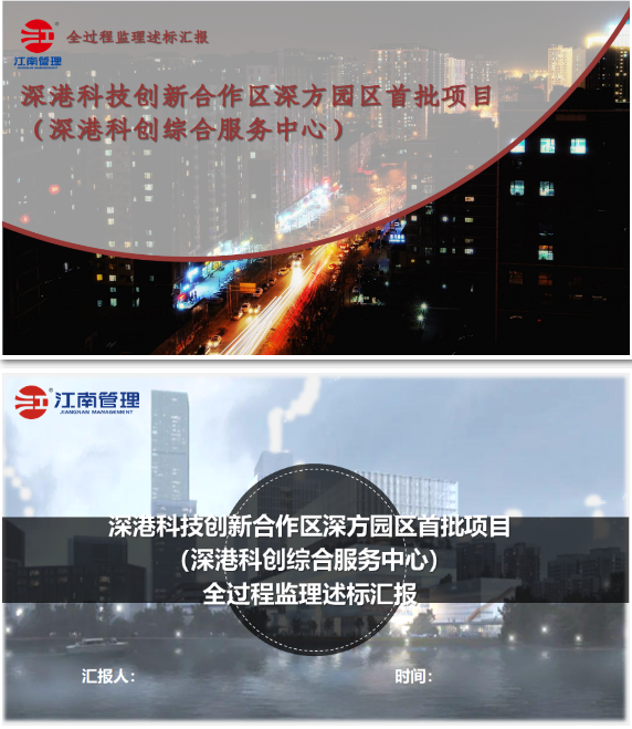 1592978333670750.png 2.png