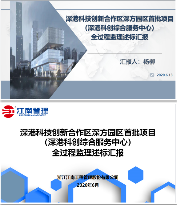 1592978348805388.png 3.png