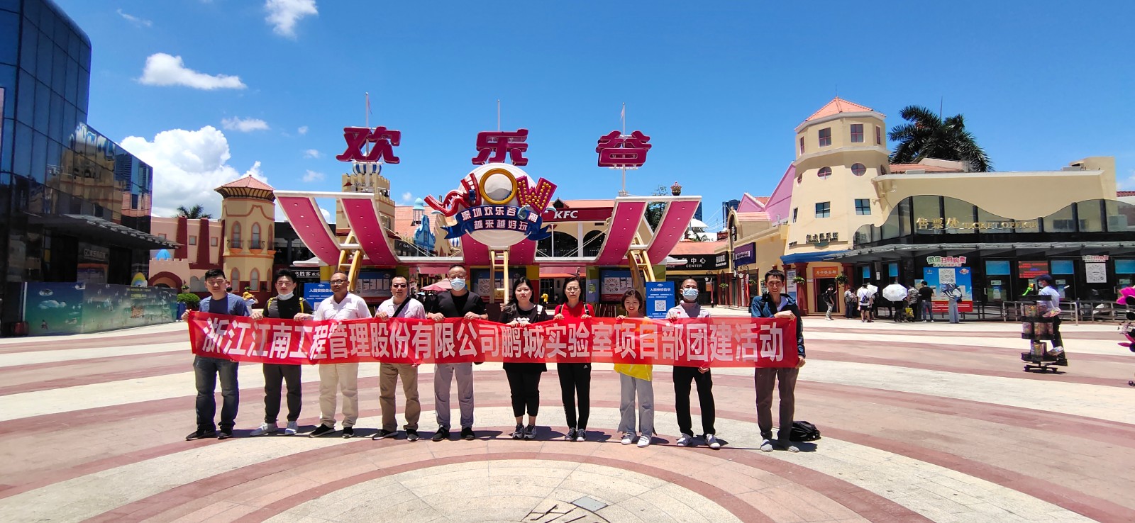 1592978576945417.jpg 6e786478ab302b78f69b399bb5dd22c.jpg