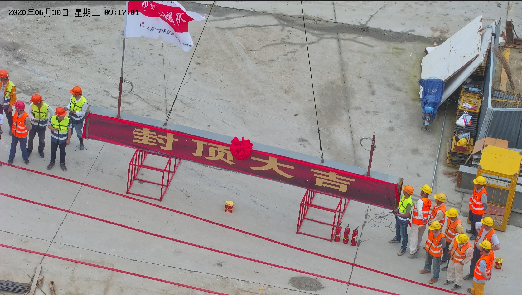 1594695493289078.png 151a687c15299e3afe8a72d5608354f.png