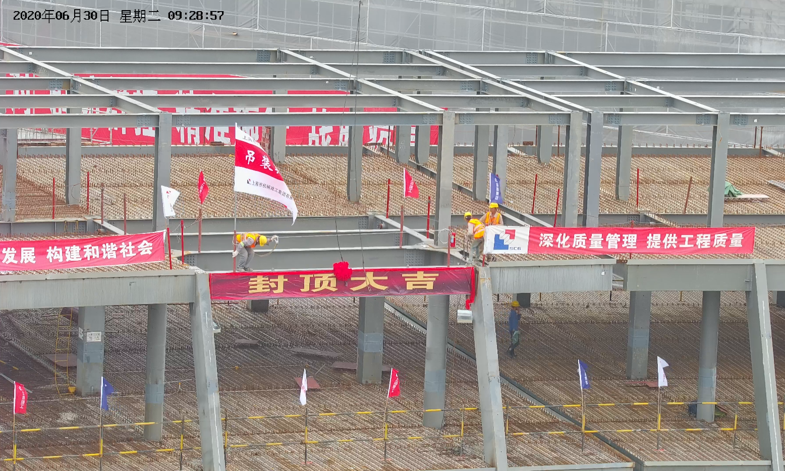 1594695519155793.png 443ffa4c25543431b48f24a8b0f5cbb.png