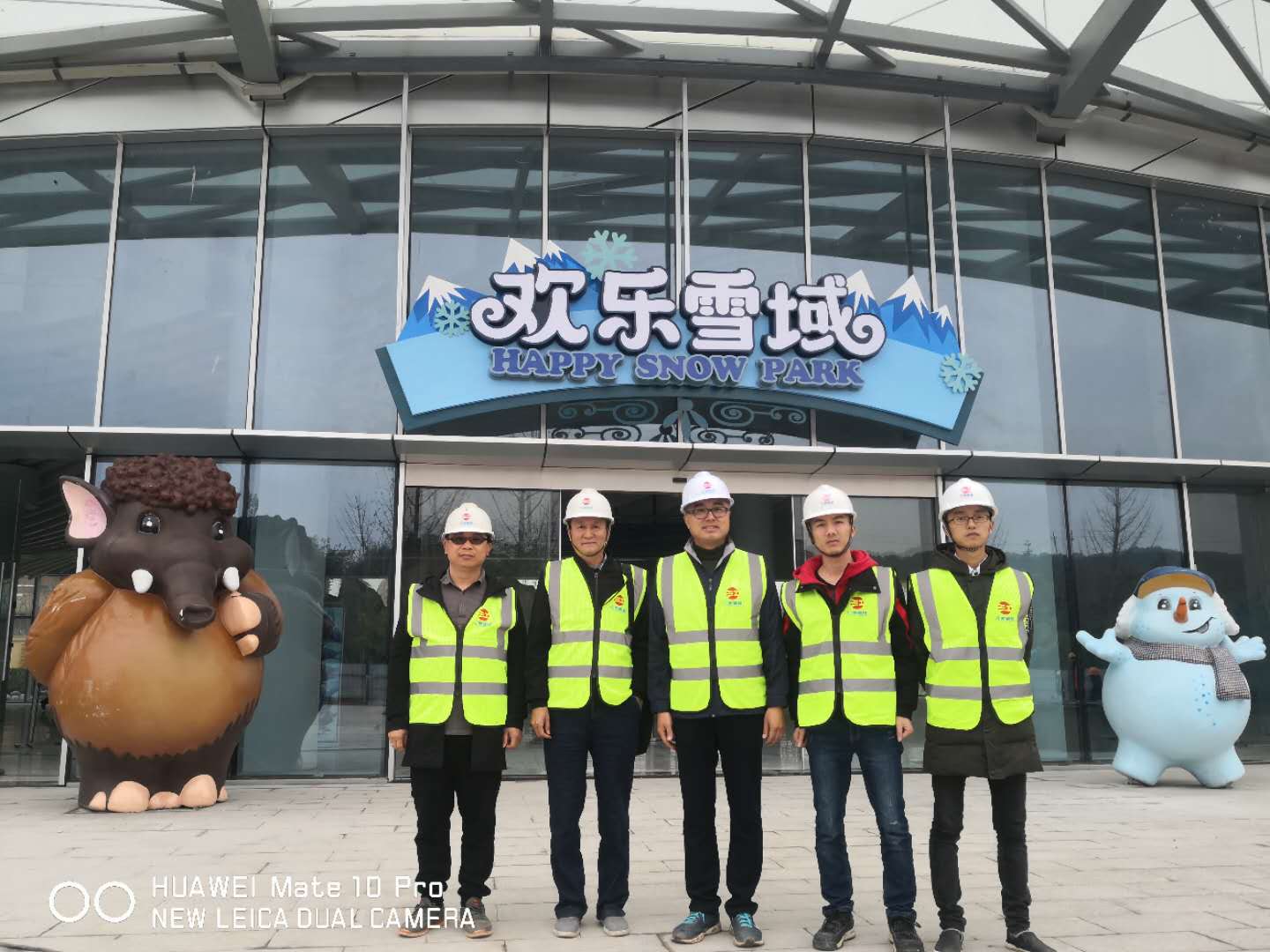 1595409070720111.jpg 2019年監(jiān)理部部分成員合影.jpg