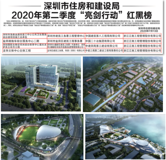 1595409633490237.png ff3d1c0f72d5418dd5e3426aa74809b.png