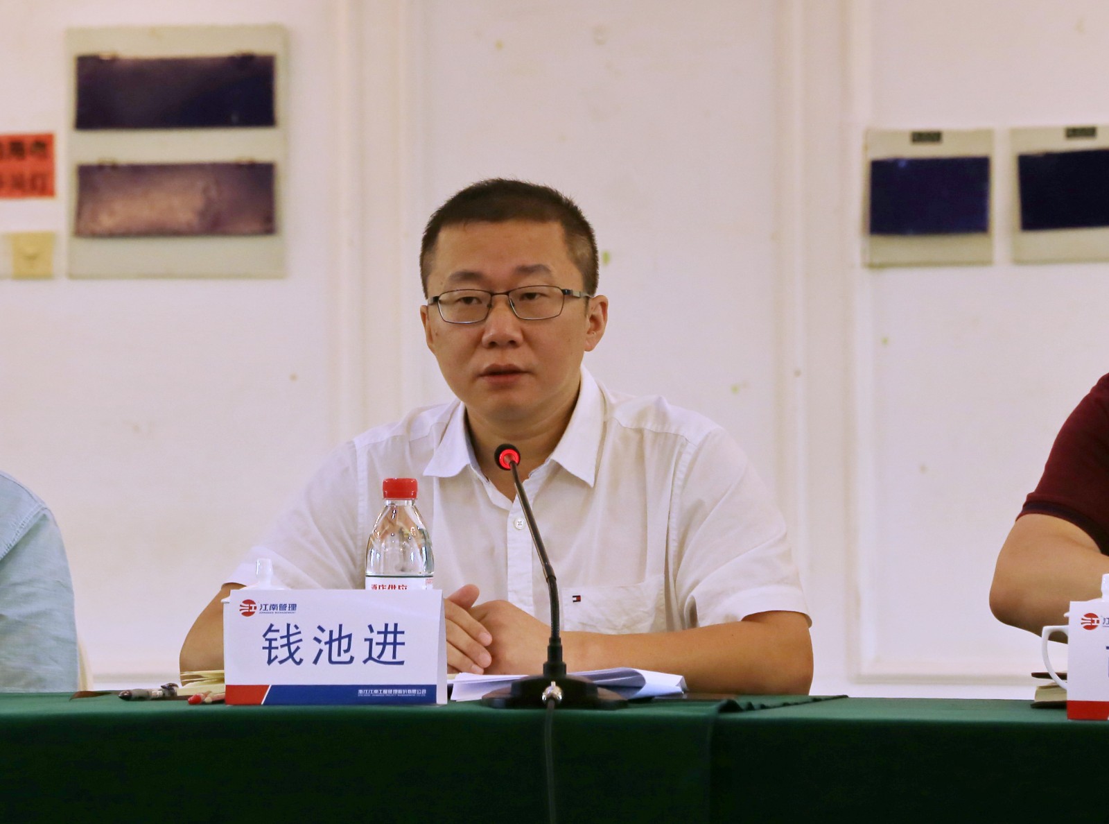 1595410282180805.jpg 錢池進(jìn)456.JPG