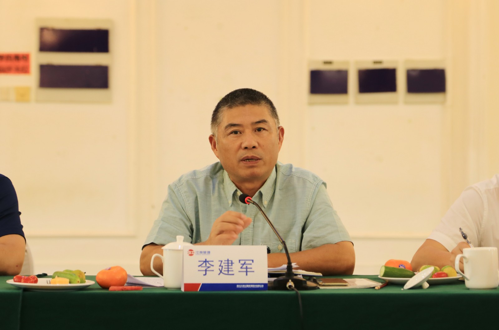 1595410581696915.jpg 李總2.JPG