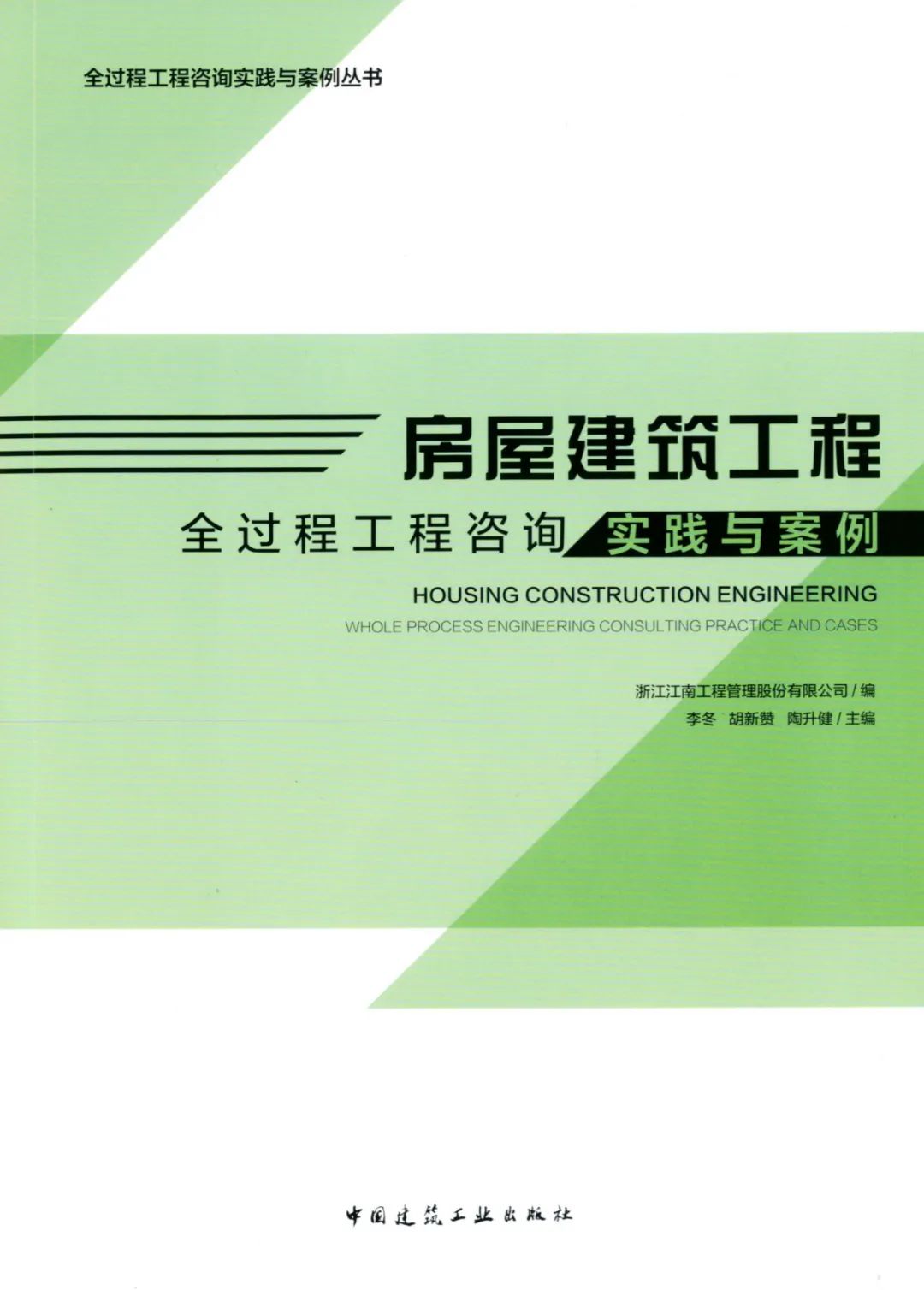 1597390621930342.jpg 微信圖片_20200814153408.jpg