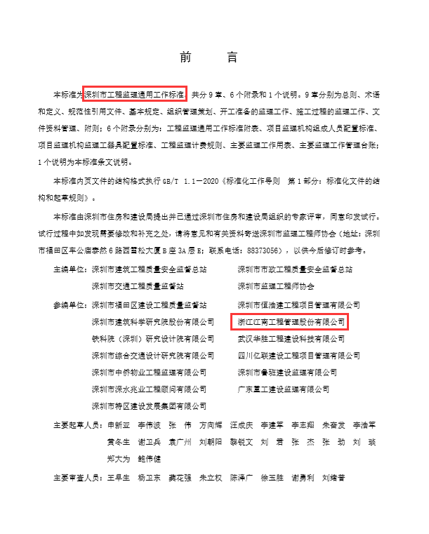 1599617398485407.gif 222.gif