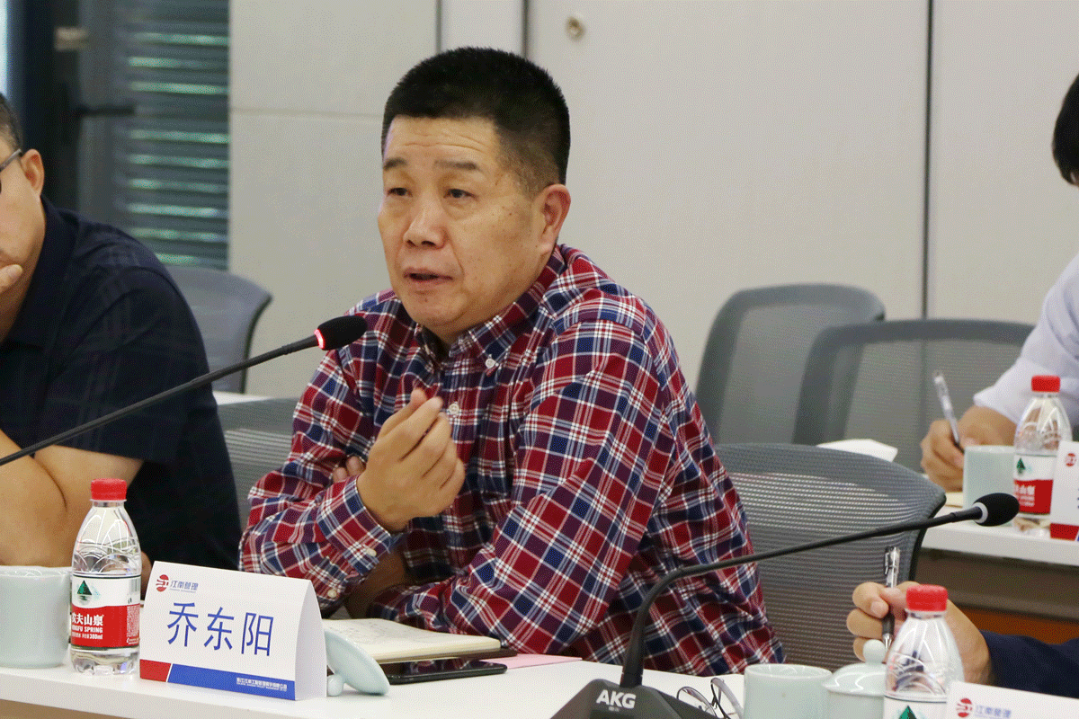 1600734396276912.gif 領導們.gif