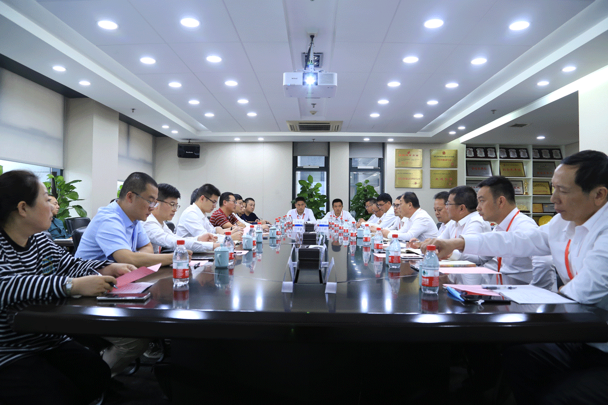 1600734406104586.gif 會議2.gif