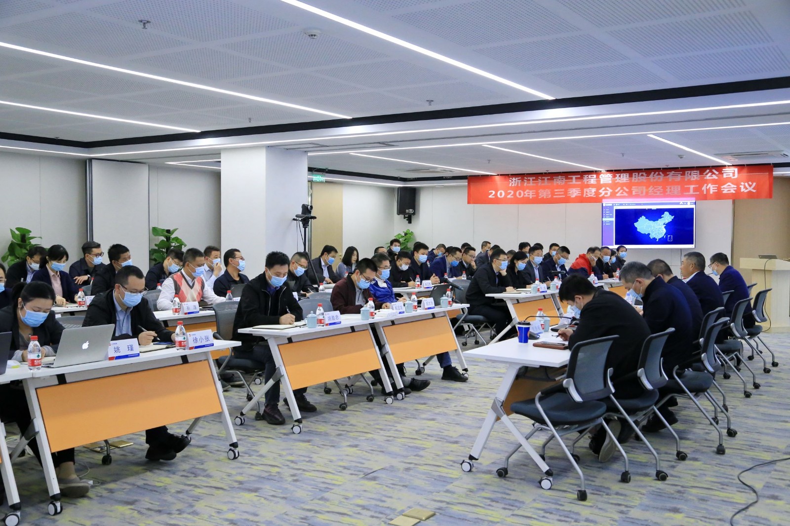 1603931449805424.jpg 會場3.JPG