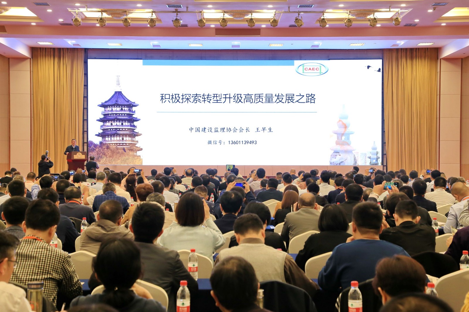 1604290508753591.jpg 2.JPG