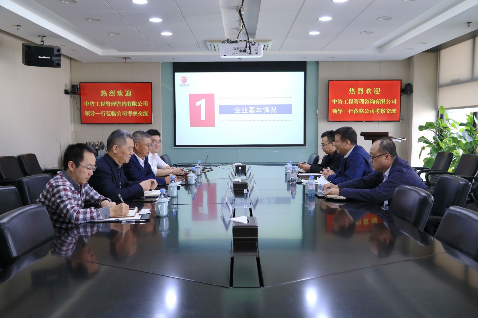 1604901398164236.jpg 2.JPG