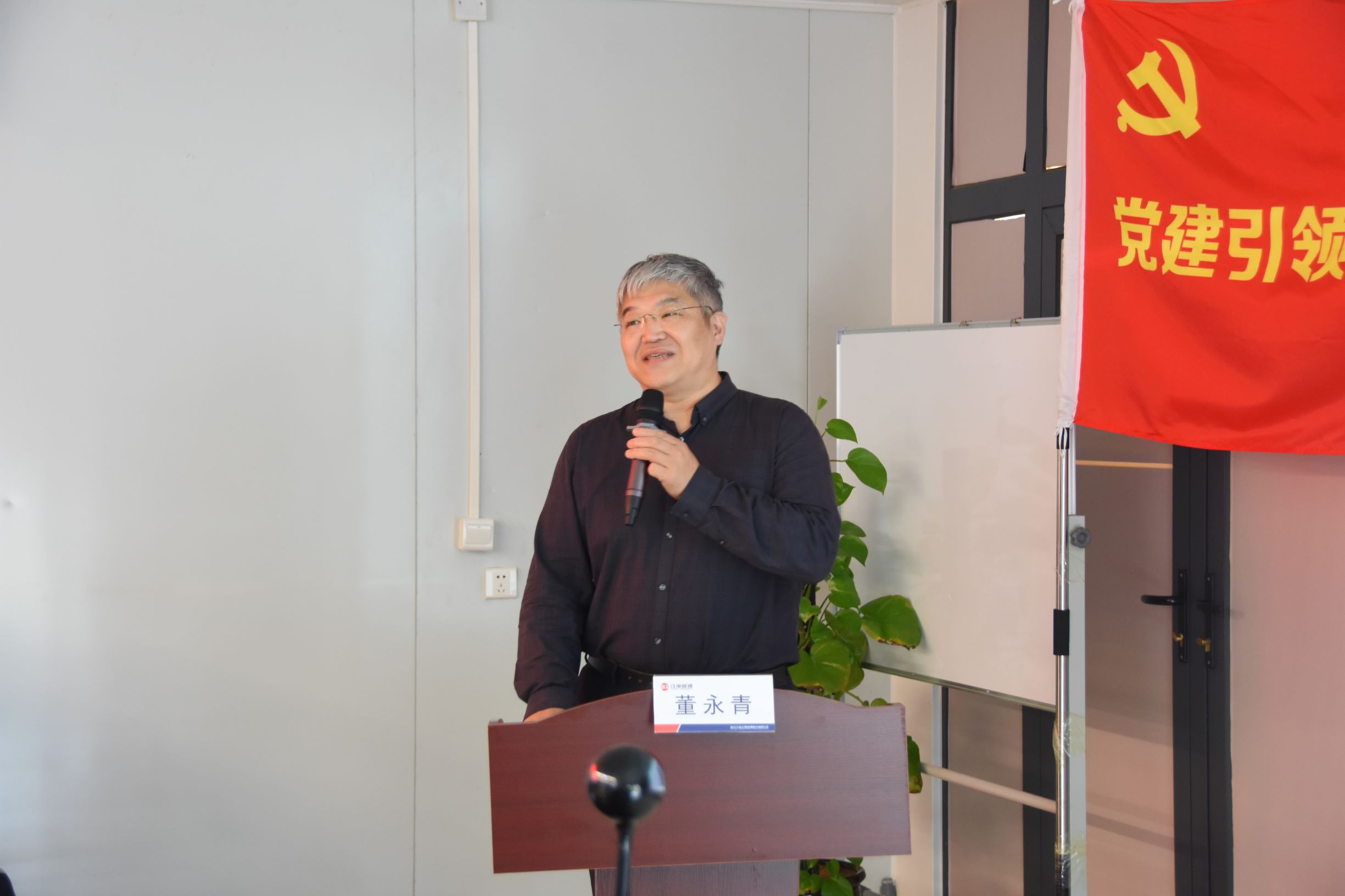 1605661476200290.jpg 董永青.JPG