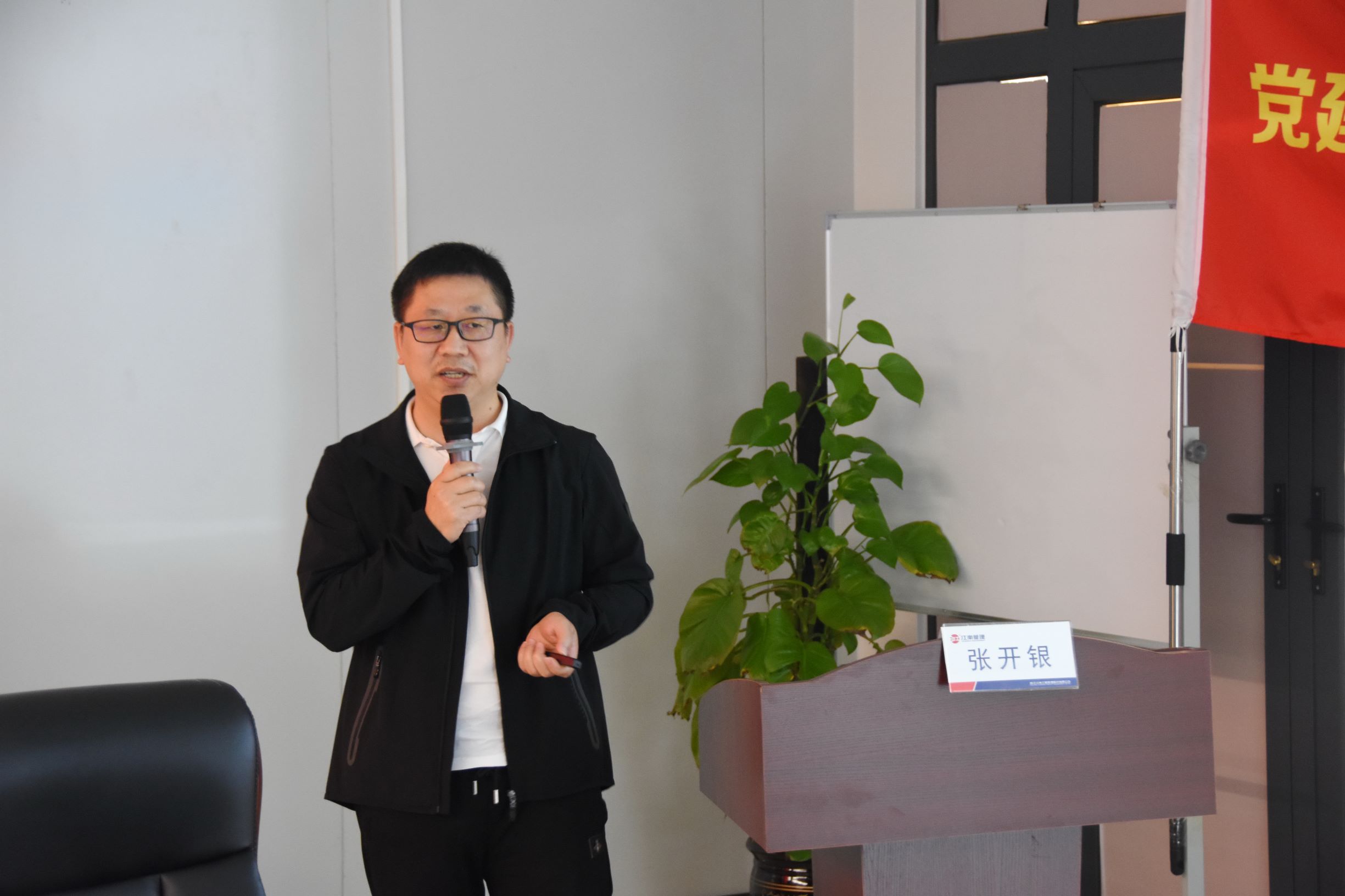 1605661517858608.jpg 張開(kāi)銀.JPG