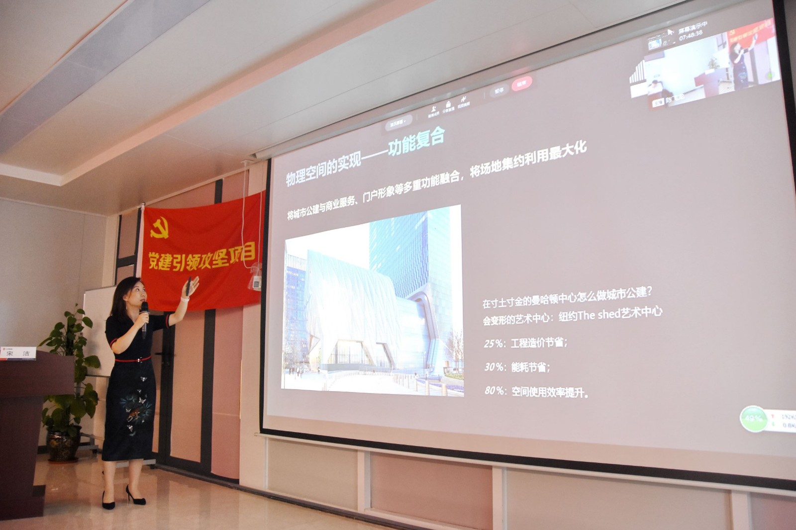 1605661535204285.jpg 宋潔.JPG