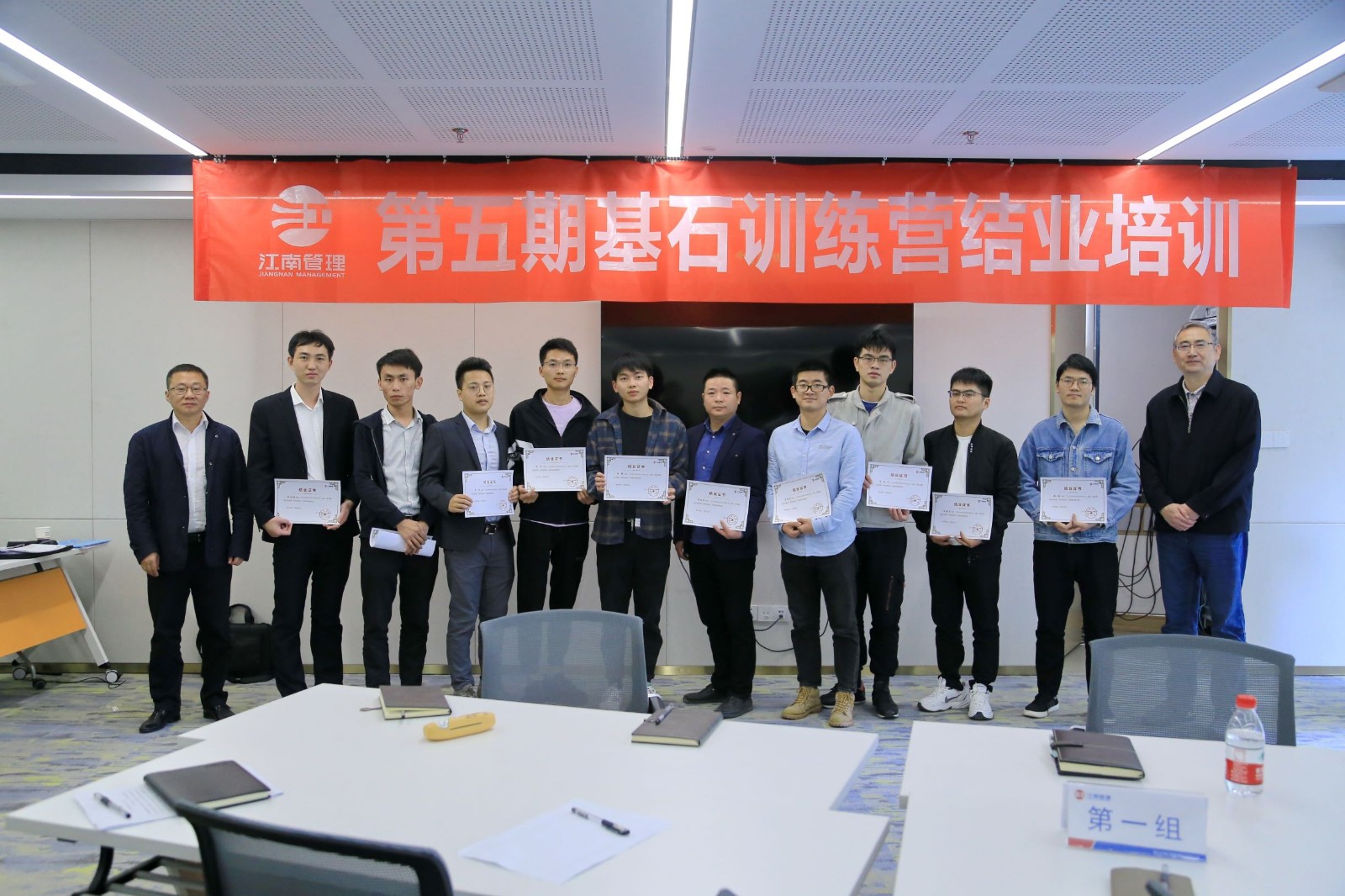 1606202204362882.jpg 結業小組1.JPG