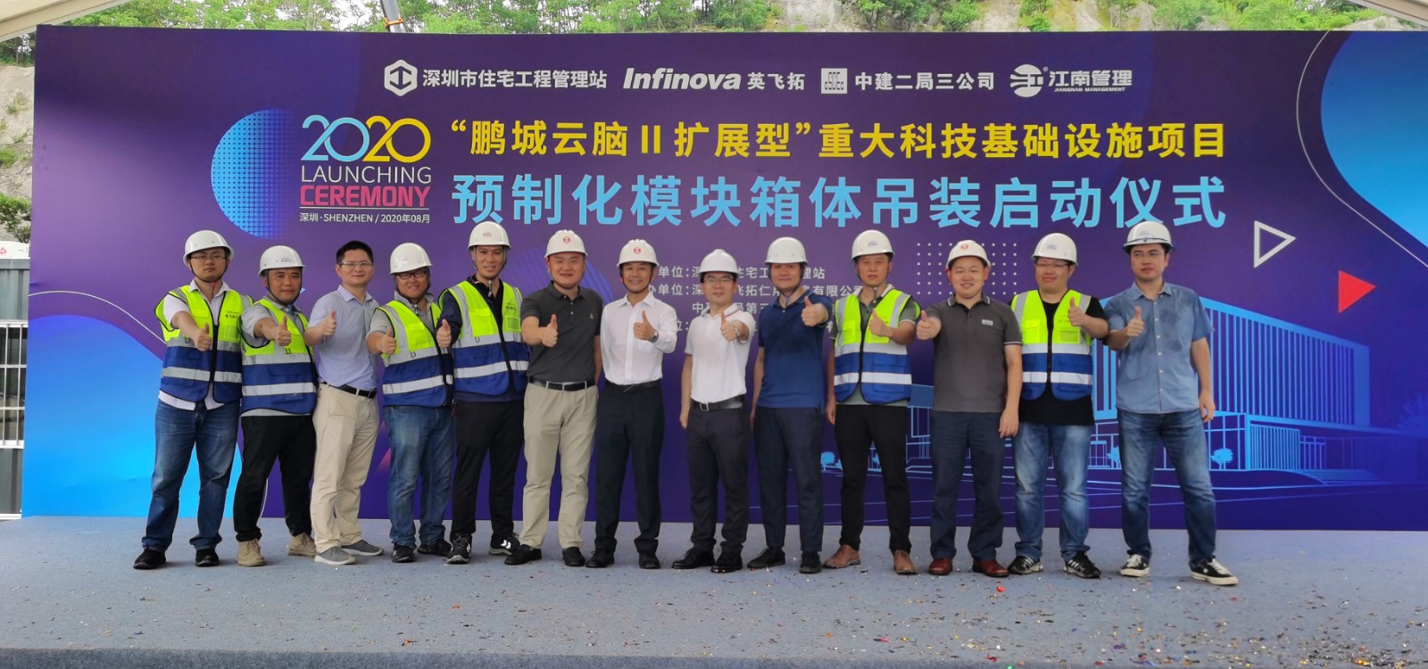 1606359990124636.jpg 4d9241fa1e3258068e8ecc0bf8563de.jpg