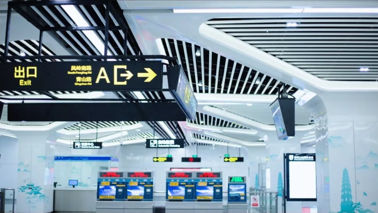 1608167368425101.jpg 南寧軌道交通 (1).jpg