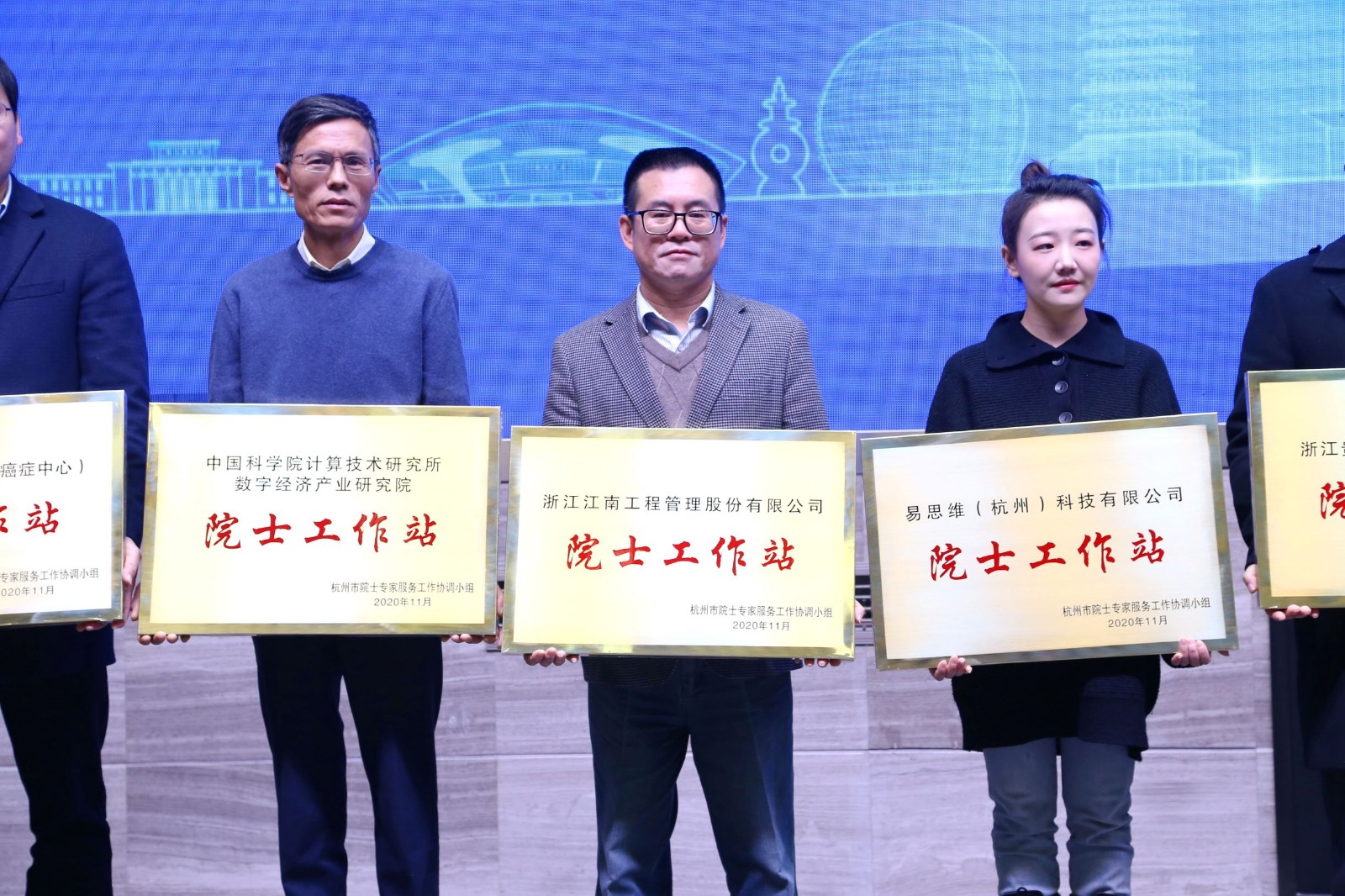 1608773115535700.jpg 2.JPG