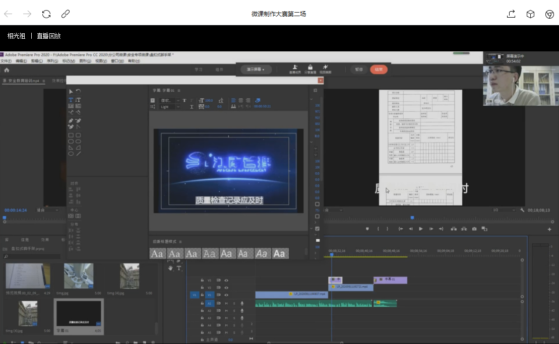 1609287337127884.png 2.png