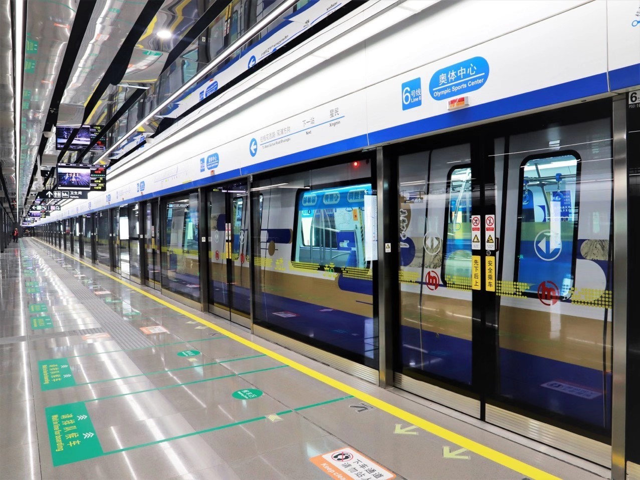 1609725197140556.jpg 6號(hào)線(xiàn) (1).jpg