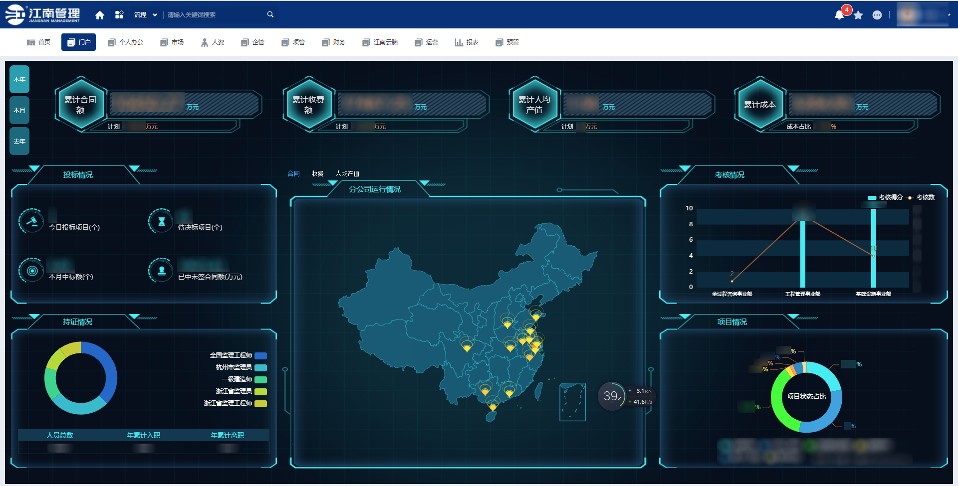 1615769922747745.png 6969.png