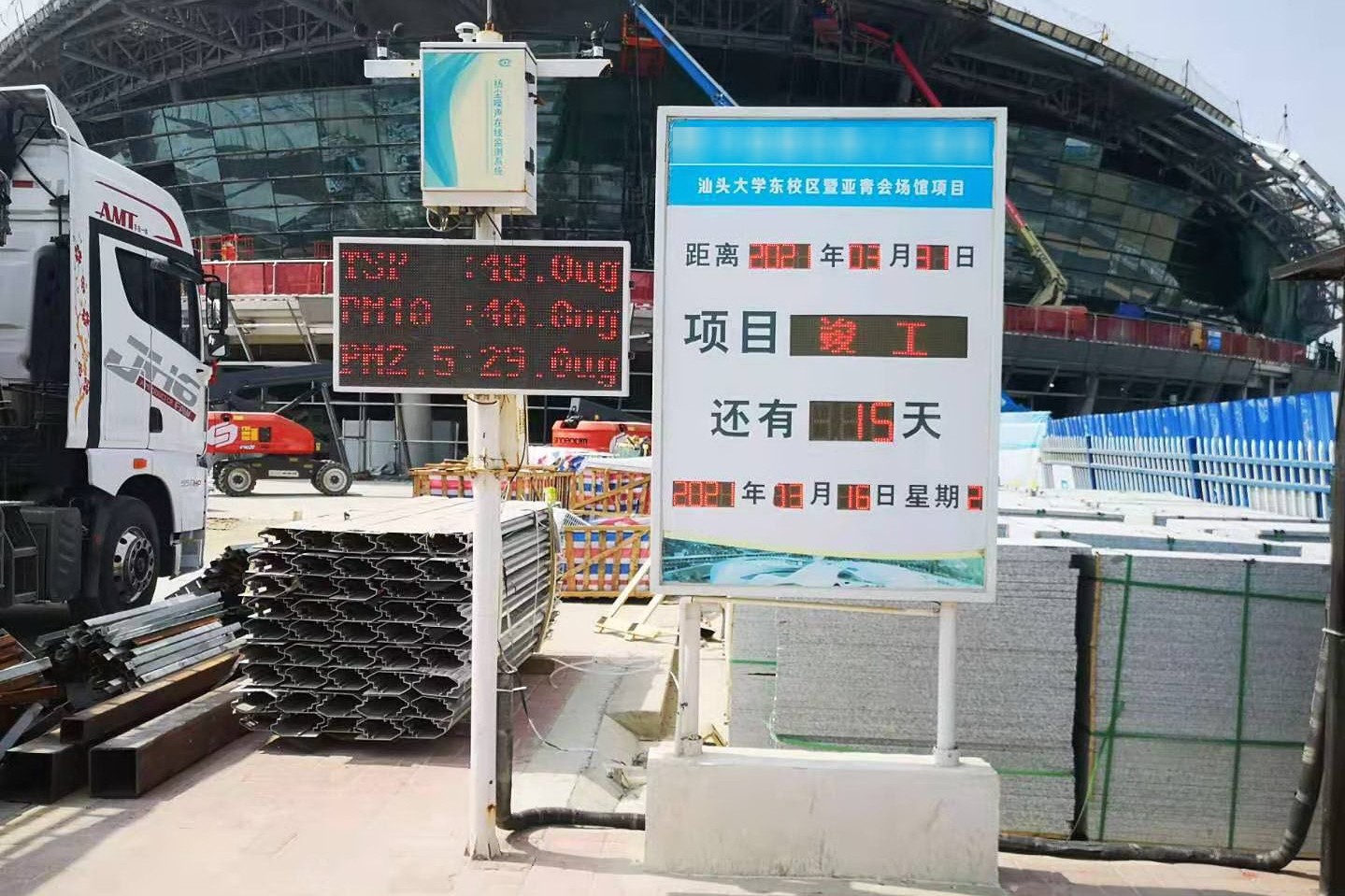 1615947477366210.jpg 5555 (1).jpg