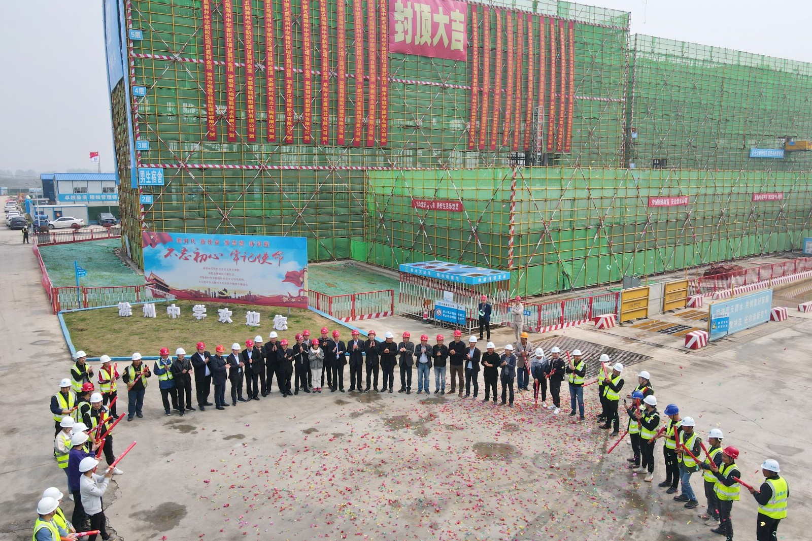 1619142545181861.jpg 5.JPG