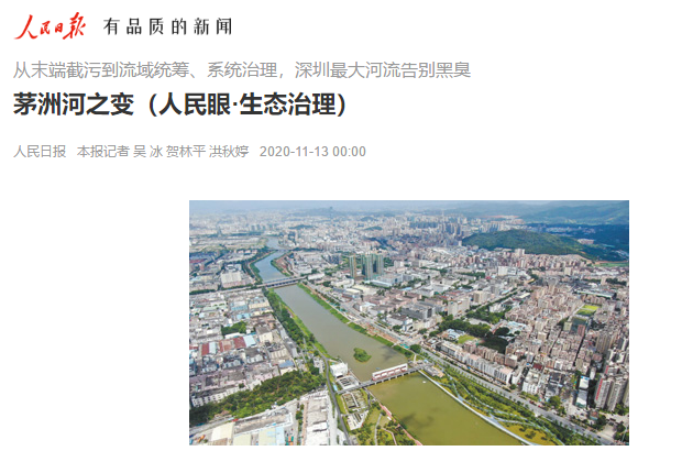 1619145256797438.png aac3162ed62e217a47f6d471ad800aa.png