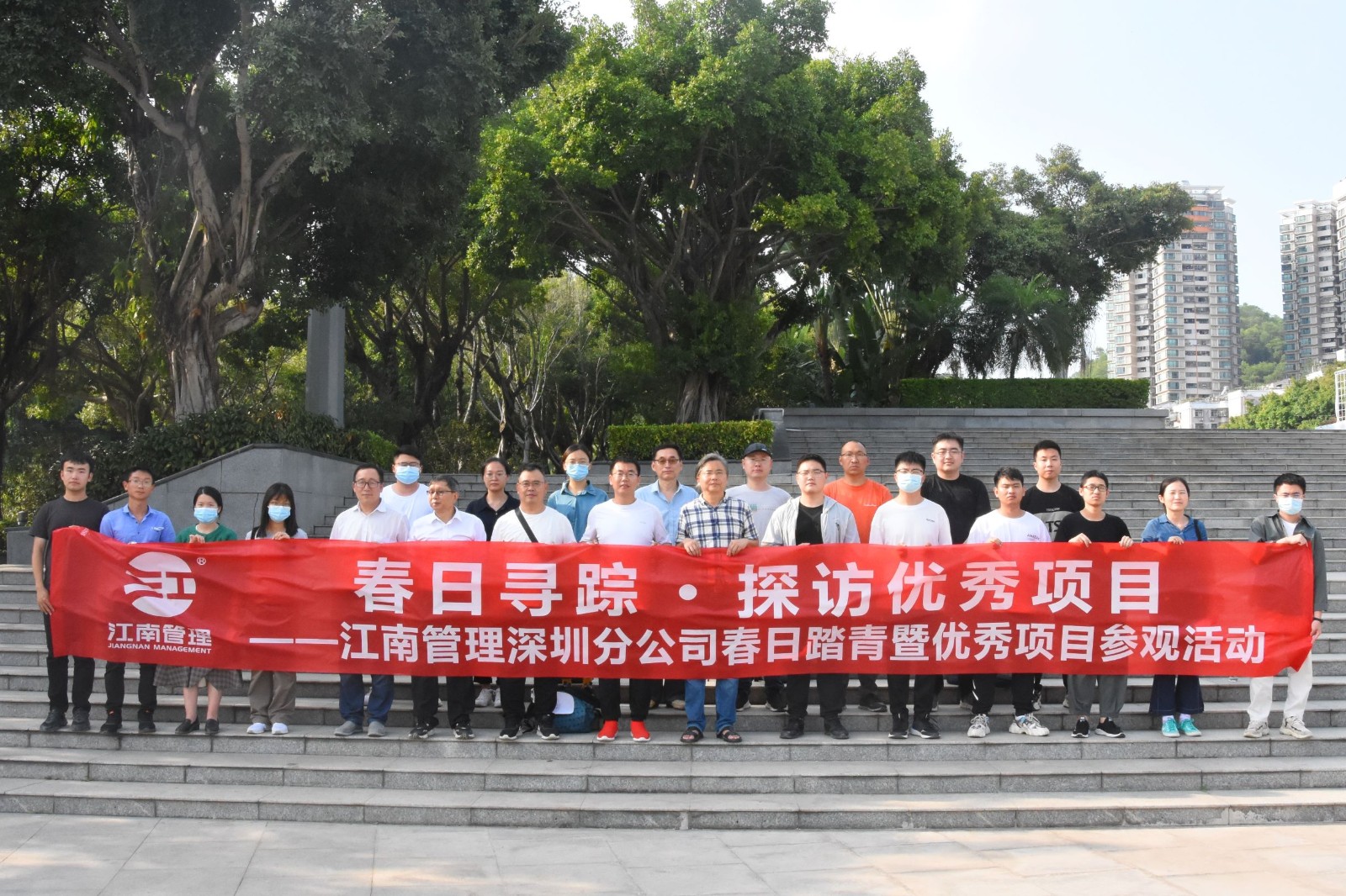 1622432723737294.jpg 深圳.JPG